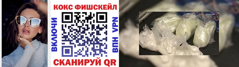 Наркота Михайлов А ПВП  Меф мяу мяу 
