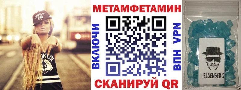 Амфетамин 98%  где можно купить   Михайлов 