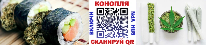 где найти наркотики  Михайлов  Печенье с ТГК конопля 