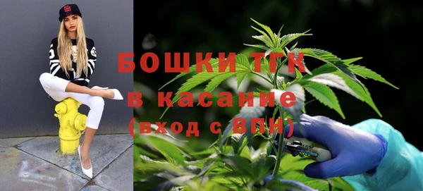 мефедрон мука Лабытнанги