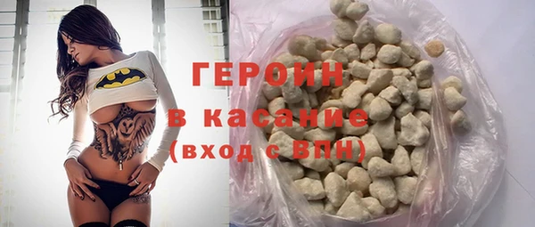 стафф Ладушкин