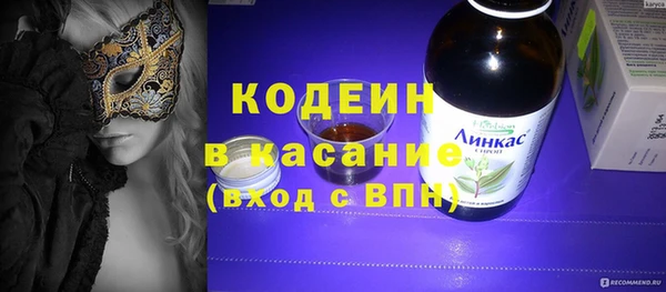 МДПВ Лагань