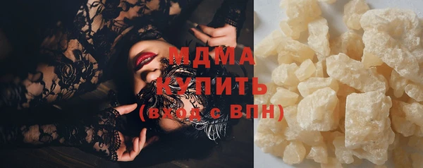 МДПВ Лагань
