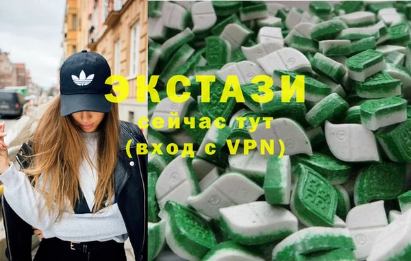 мефедрон мука Лабытнанги