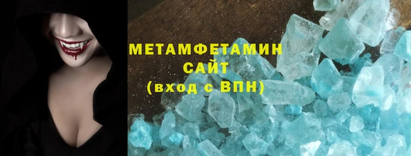 МДПВ Лагань