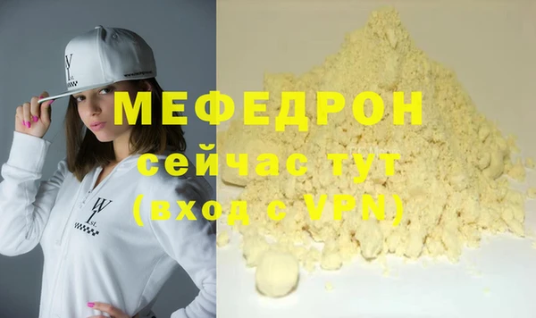 МДПВ Лагань