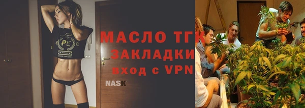 МДПВ Лагань