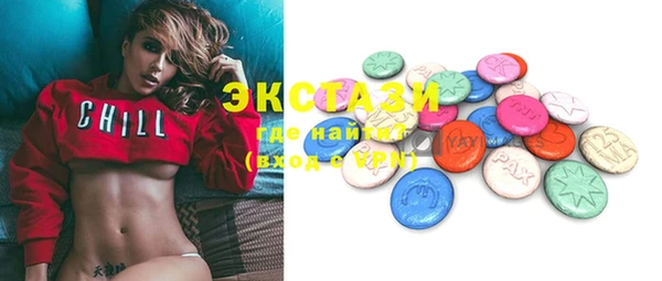 гашишное масло Кукмор