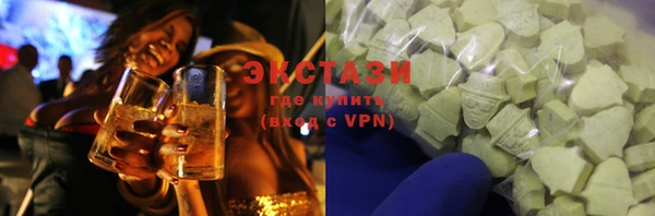 стафф Ладушкин