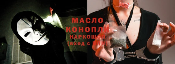 стафф Ладушкин