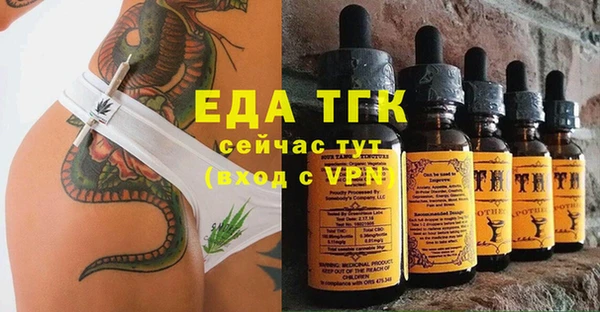 стафф Ладушкин
