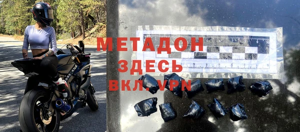 мефедрон мука Лабытнанги