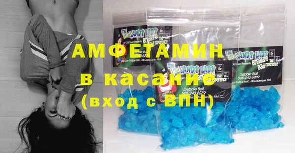 МДПВ Лагань