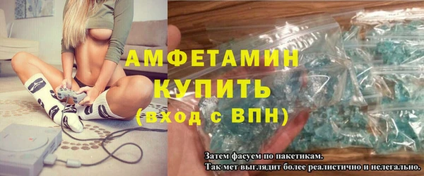 МДПВ Лагань