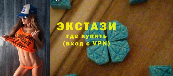 стафф Ладушкин