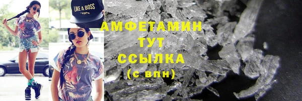 МДПВ Лагань
