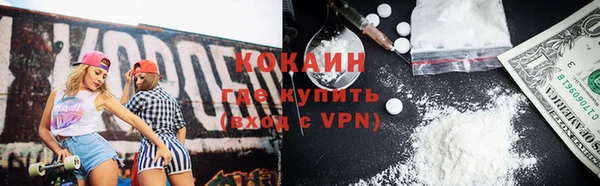 МДПВ Лагань