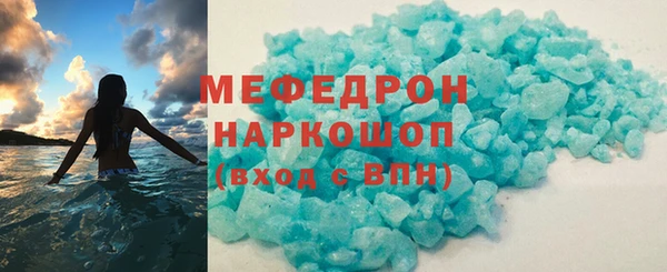 стафф Ладушкин