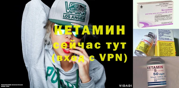МДПВ Лагань