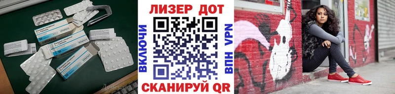 omg вход  купить   Михайлов  Лсд 25 экстази ecstasy 