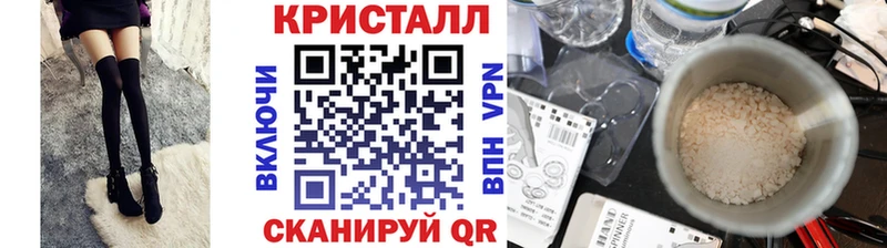 как найти наркотики Михайлов Первитин винт