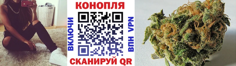 мега онион  Михайлов  Конопля SATIVA & INDICA 